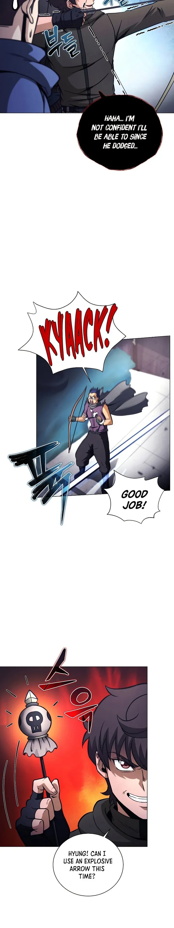 Carnivorous Hunter chapter 41 page 7