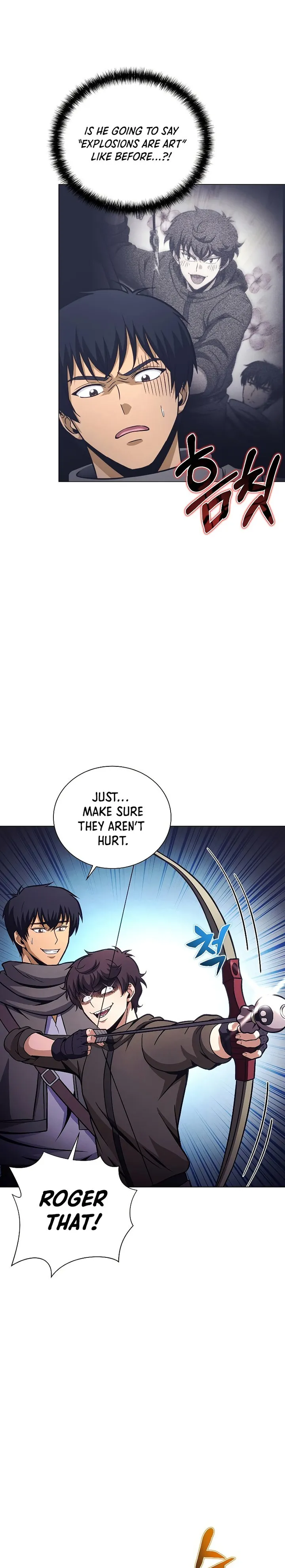 Carnivorous Hunter chapter 41 page 8