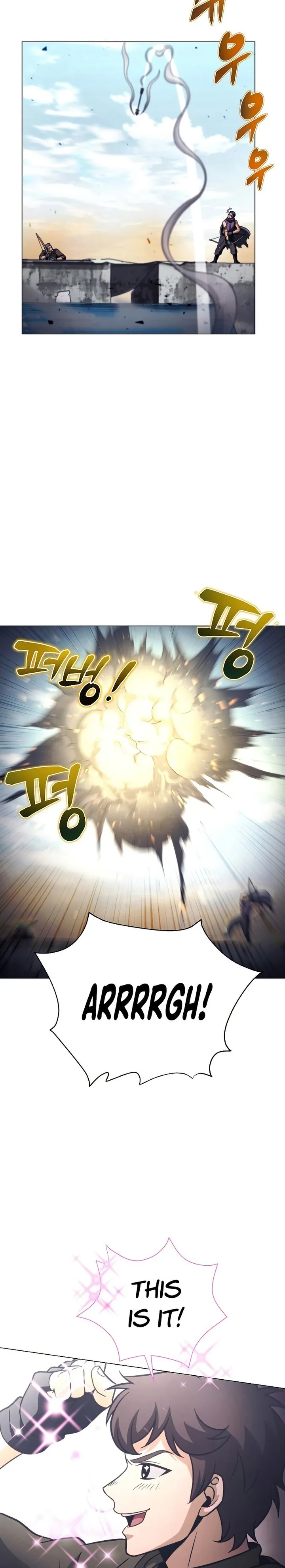 Carnivorous Hunter chapter 41 page 9