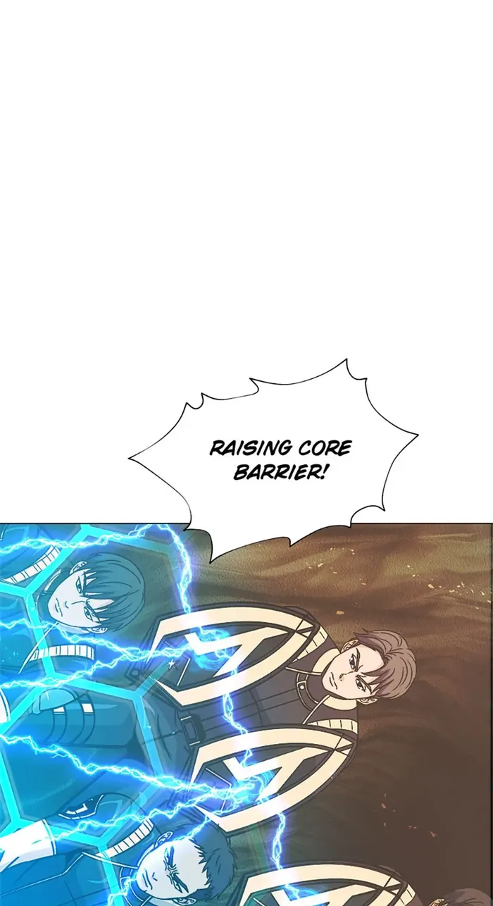 Carnivorous Hunter chapter 52 page 13