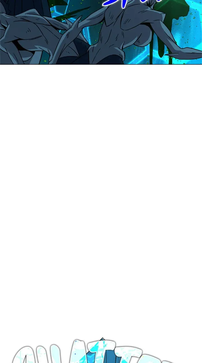 Carnivorous Hunter chapter 52 page 49