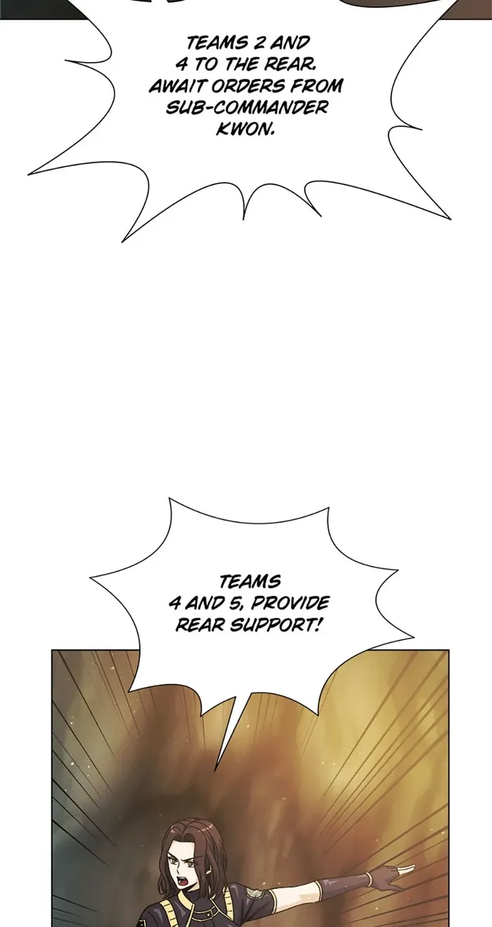 Carnivorous Hunter chapter 52 page 5