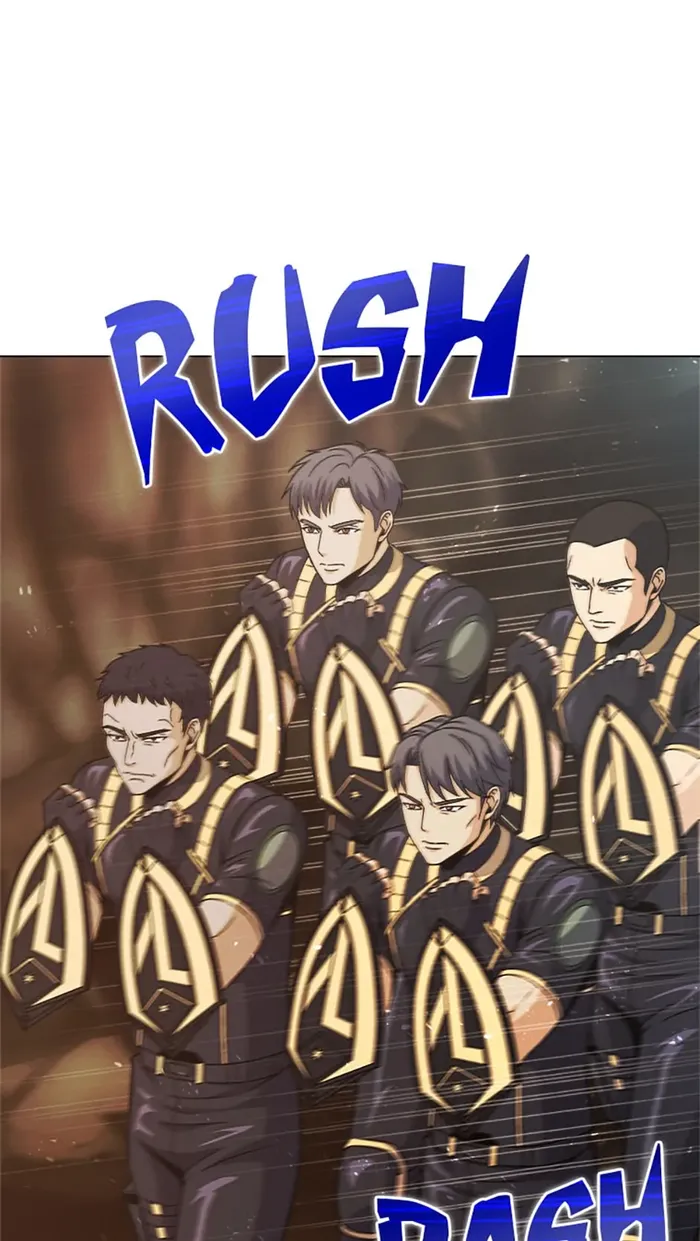 Carnivorous Hunter chapter 52 page 7