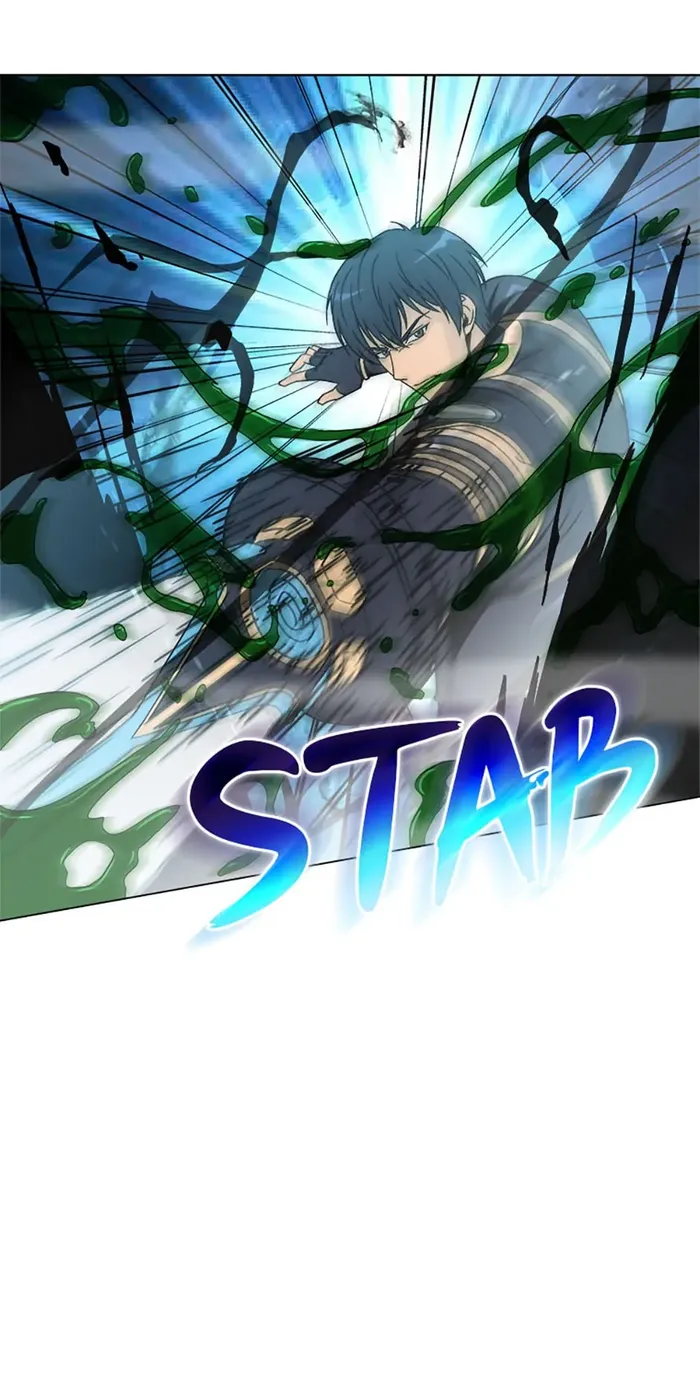 Carnivorous Hunter chapter 53 page 27