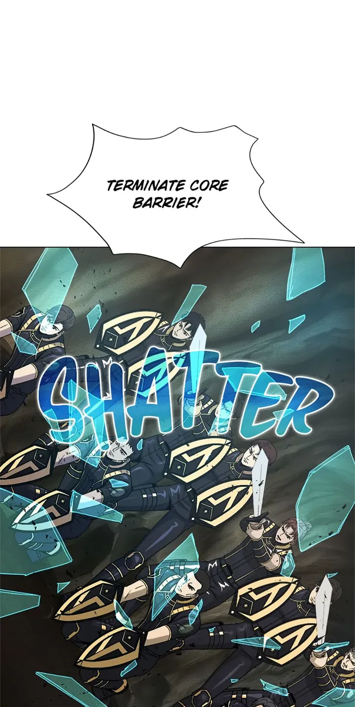 Carnivorous Hunter chapter 53 page 7