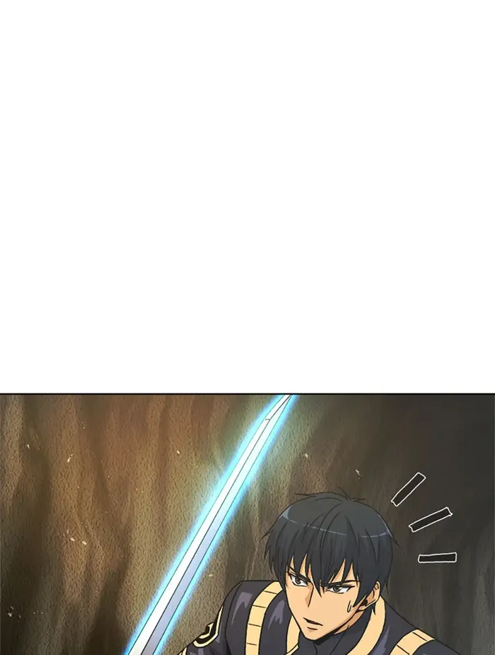 Carnivorous Hunter chapter 53 page 83