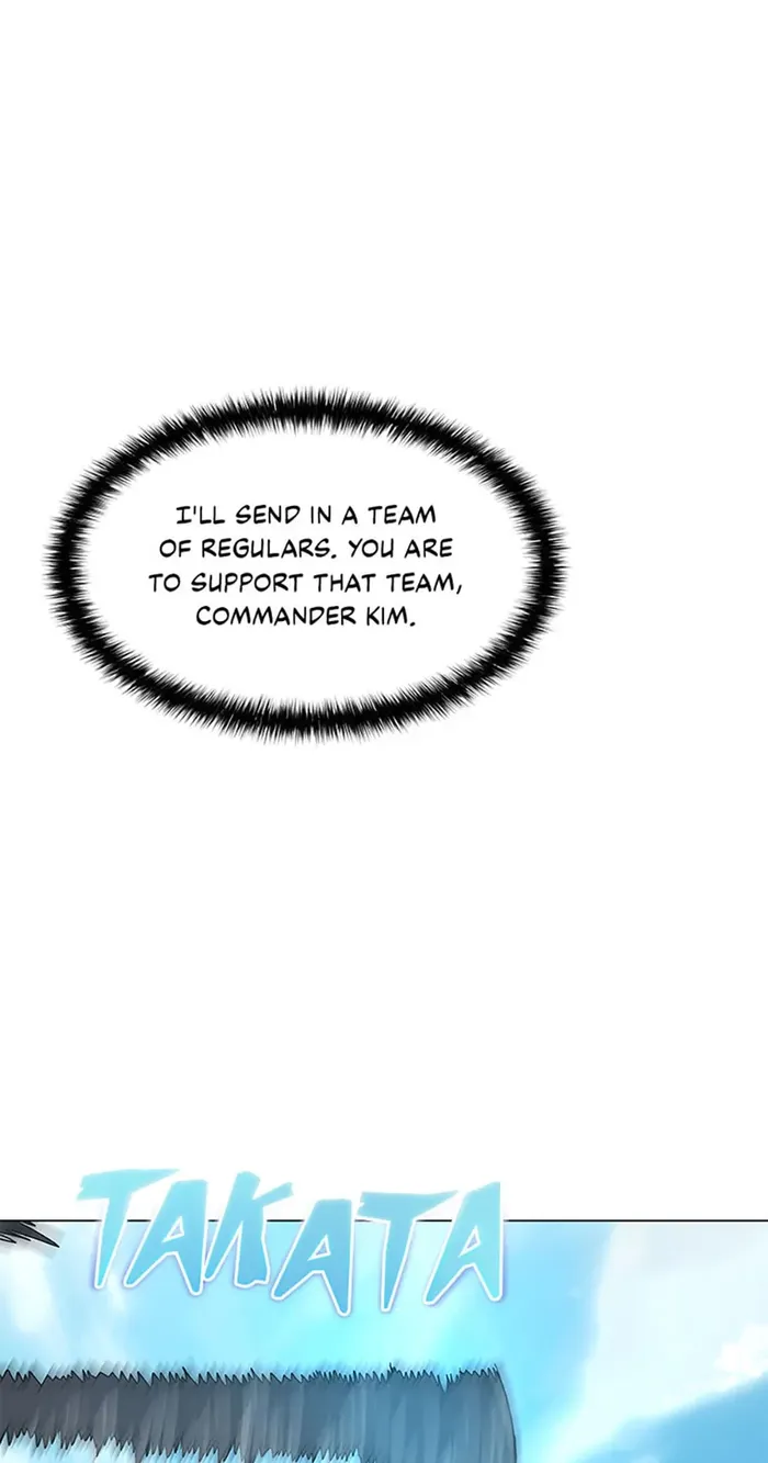 Carnivorous Hunter chapter 54 page 105