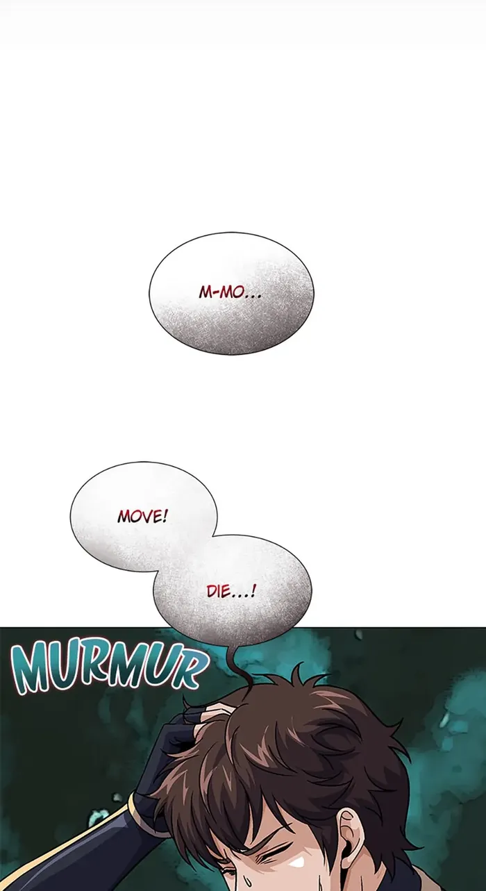 Carnivorous Hunter chapter 54 page 17