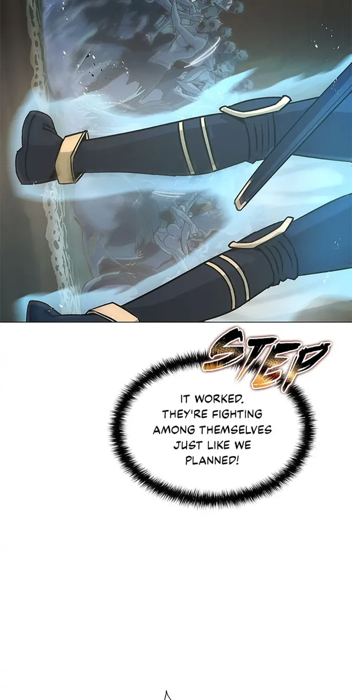 Carnivorous Hunter chapter 54 page 21