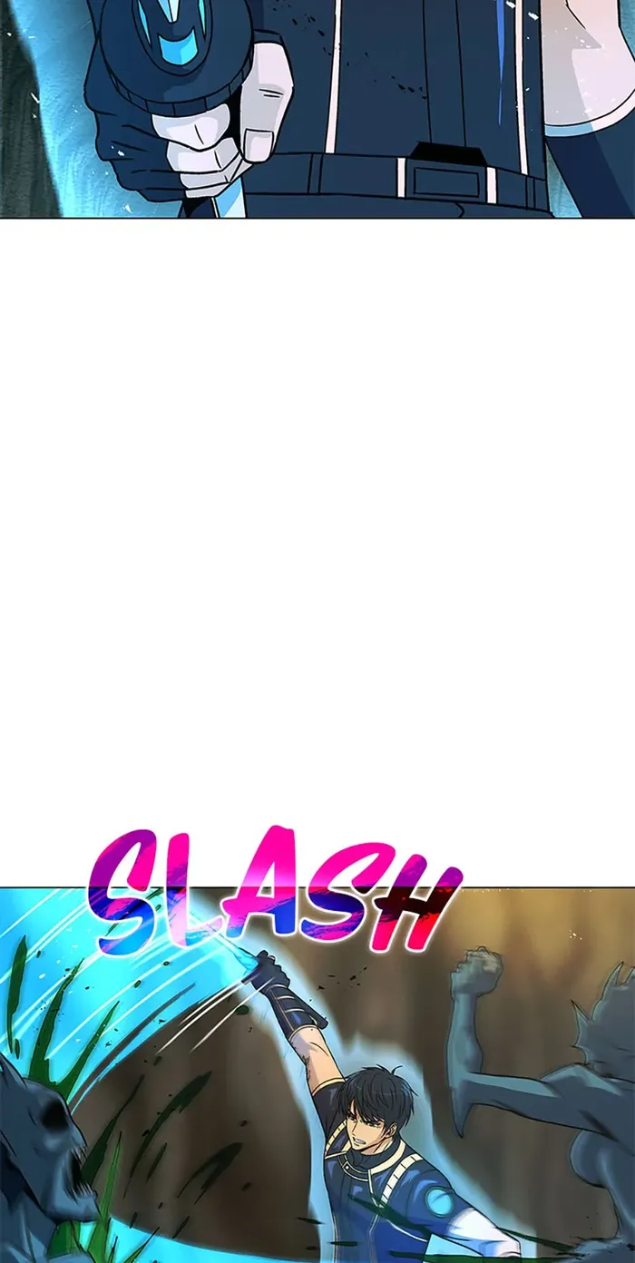 Carnivorous Hunter chapter 54 page 23