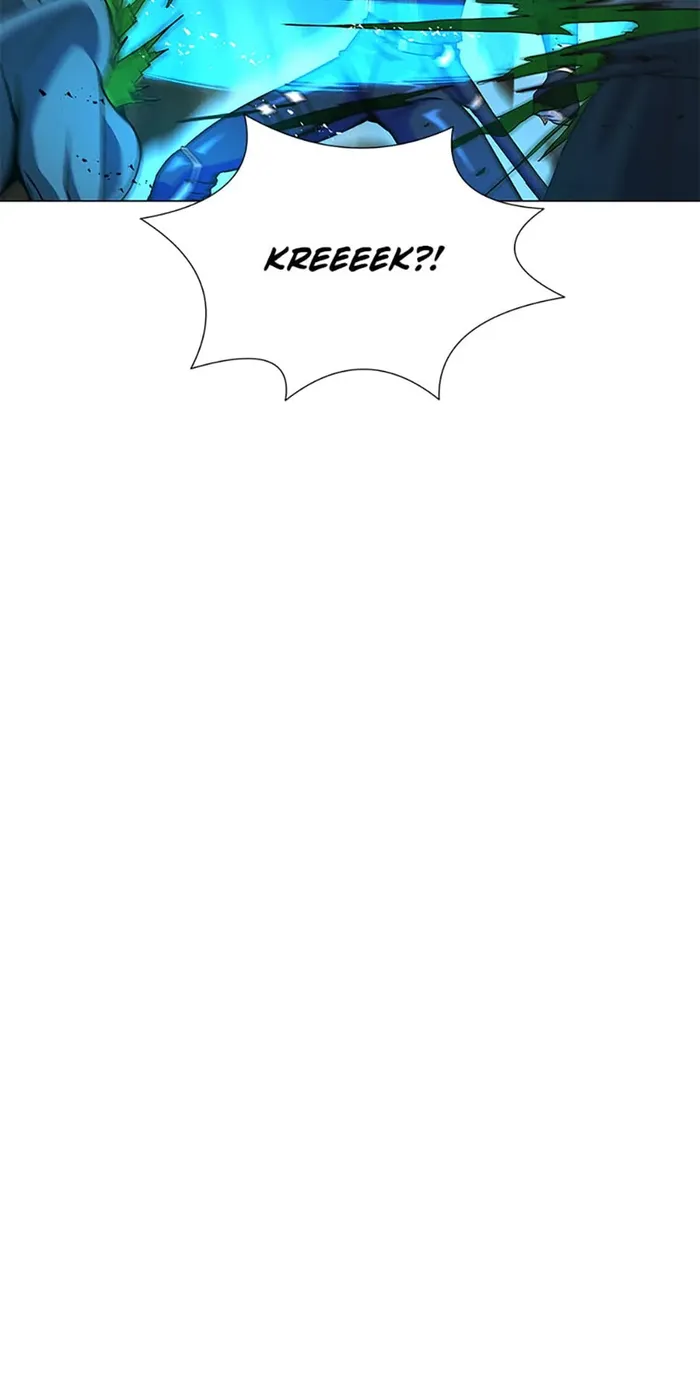 Carnivorous Hunter chapter 54 page 24