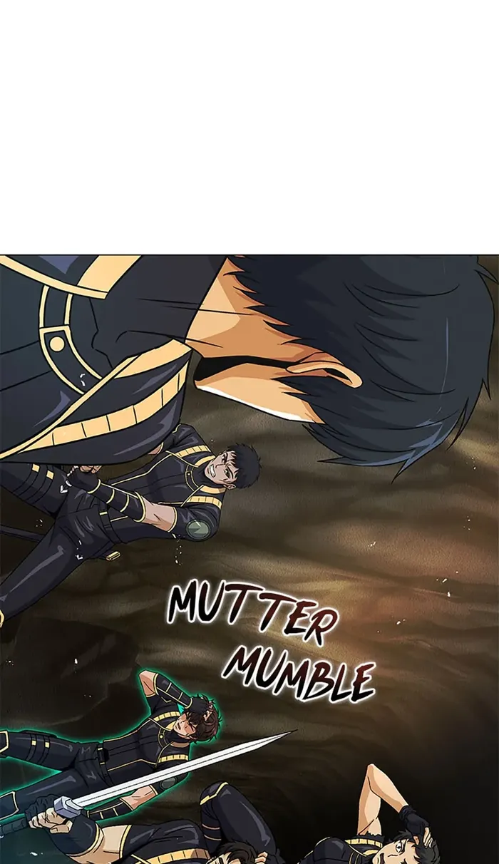 Carnivorous Hunter chapter 54 page 3