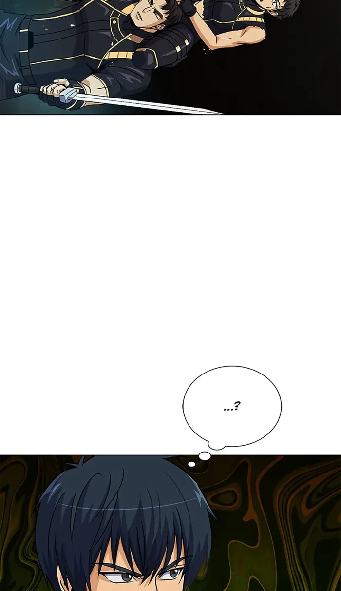 Carnivorous Hunter chapter 54 page 4