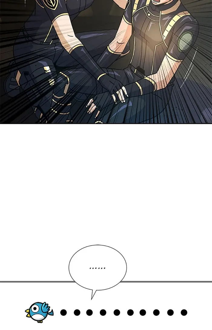 Carnivorous Hunter chapter 54 page 47