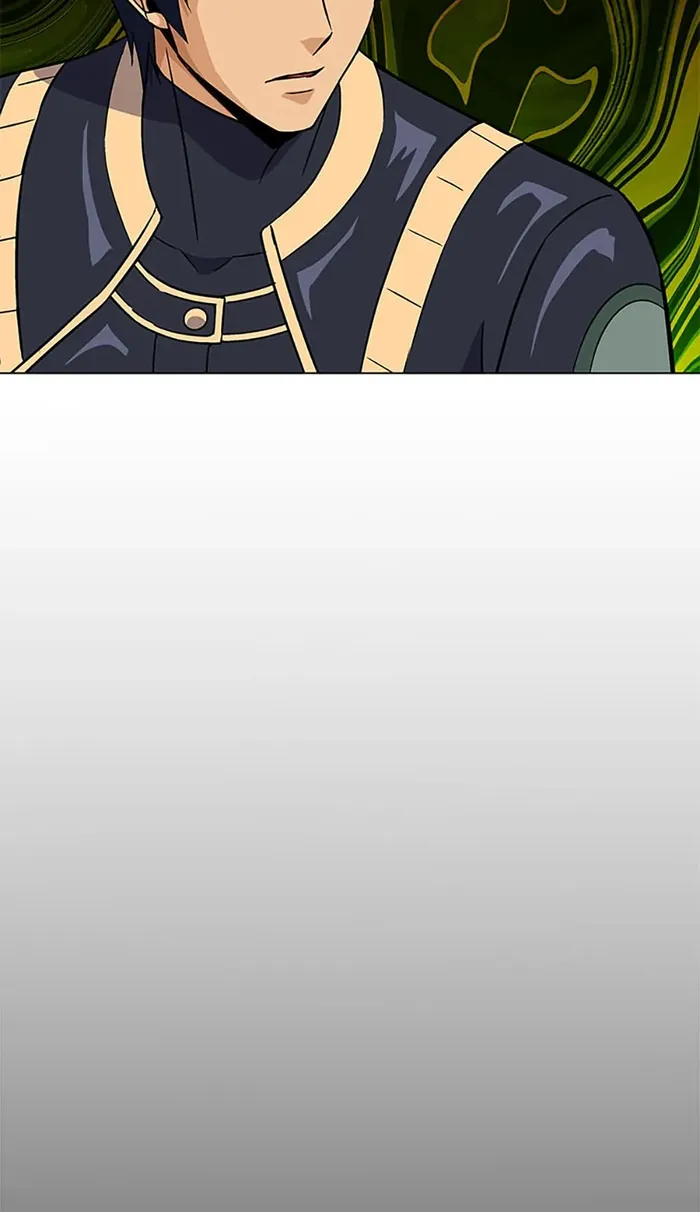 Carnivorous Hunter chapter 54 page 5