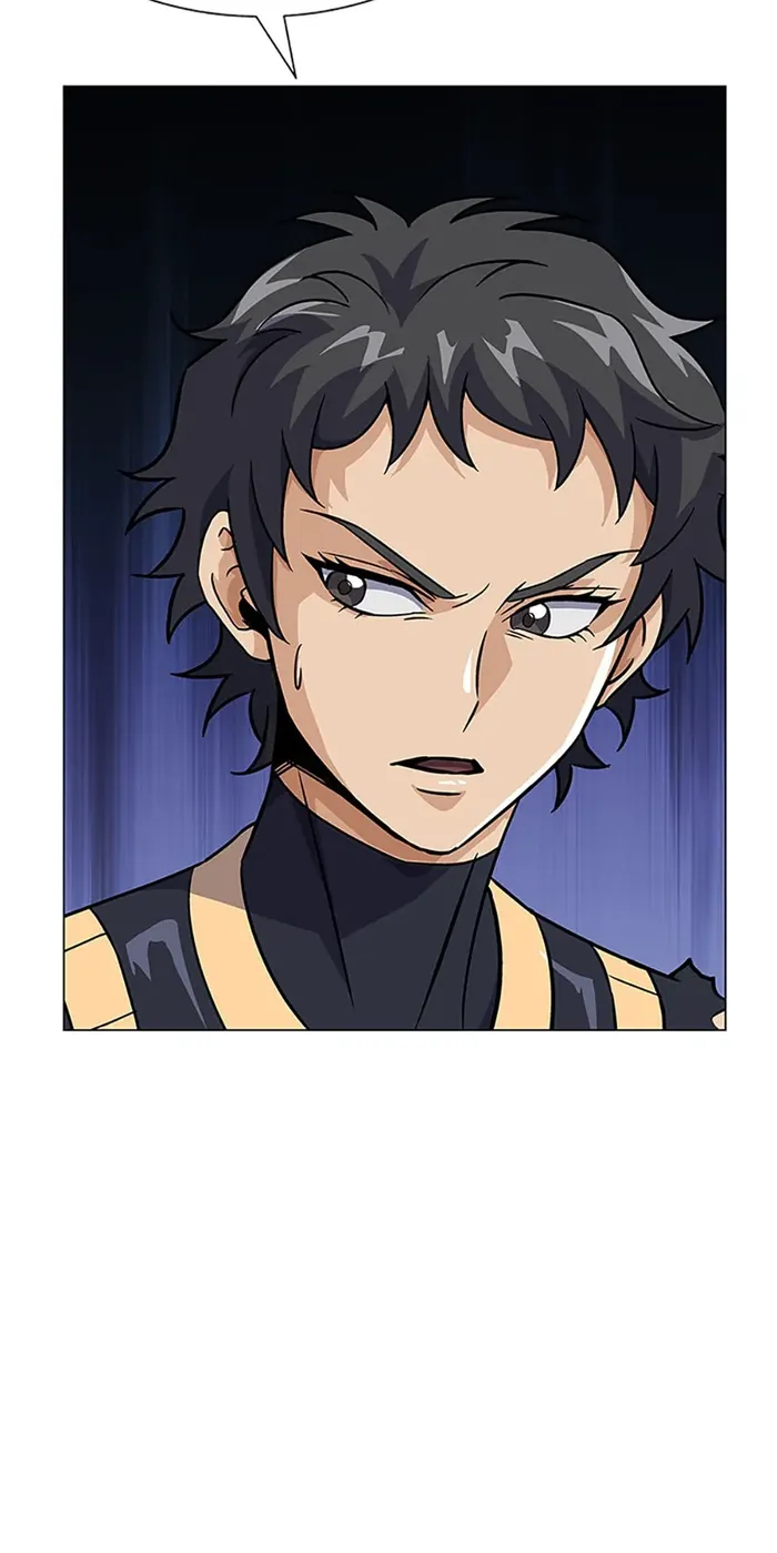 Carnivorous Hunter chapter 54 page 79