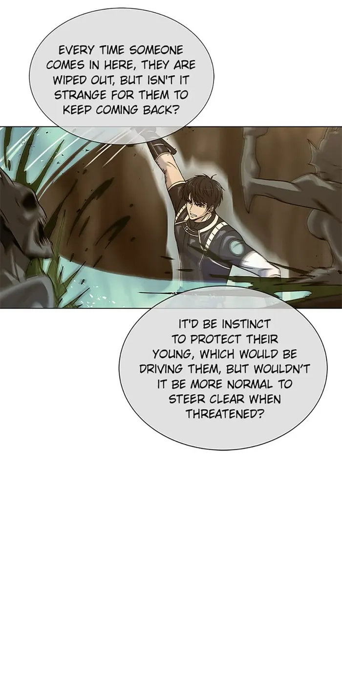 Carnivorous Hunter chapter 54 page 84