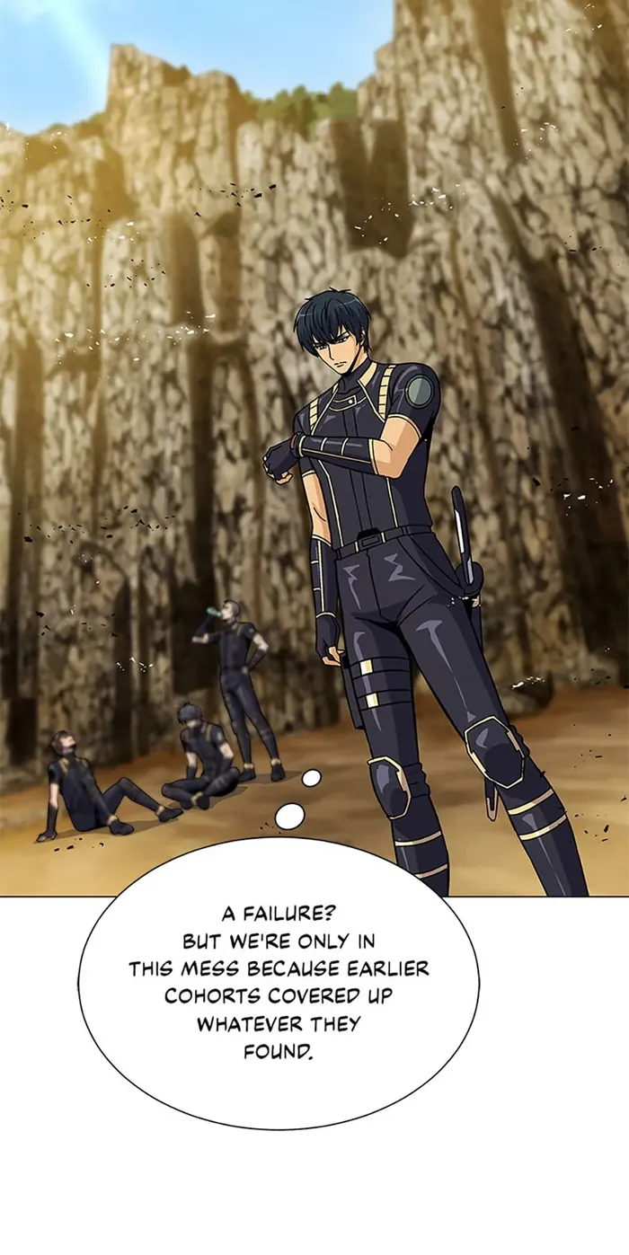 Carnivorous Hunter chapter 54 page 97