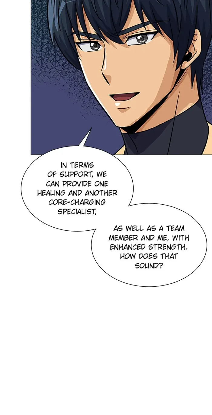 Carnivorous Hunter chapter 55 page 16