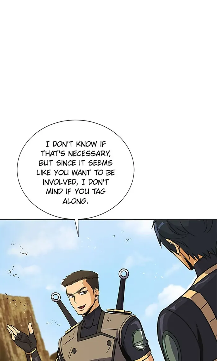 Carnivorous Hunter chapter 55 page 17