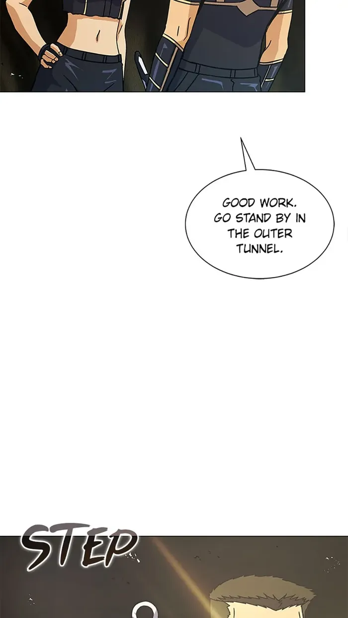 Carnivorous Hunter chapter 55 page 23