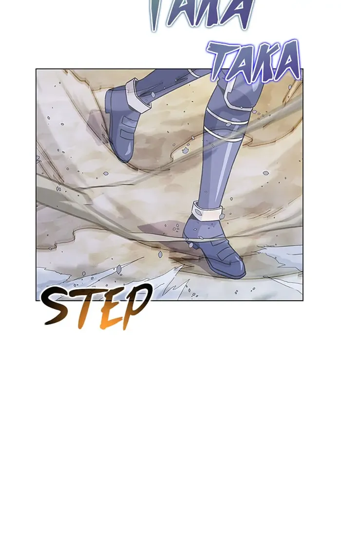 Carnivorous Hunter chapter 55 page 4