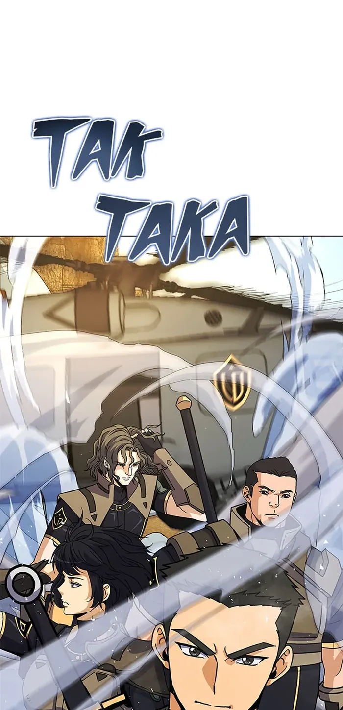 Carnivorous Hunter chapter 55 page 5