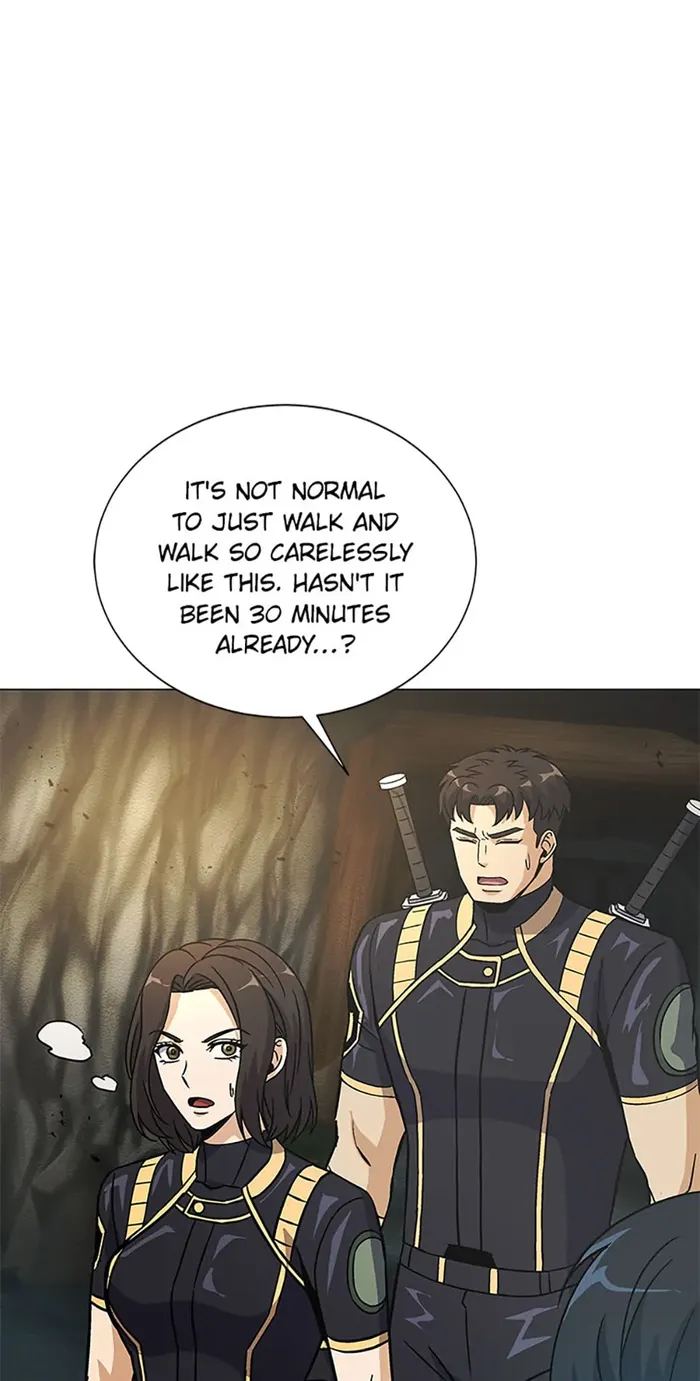 Carnivorous Hunter chapter 55 page 54