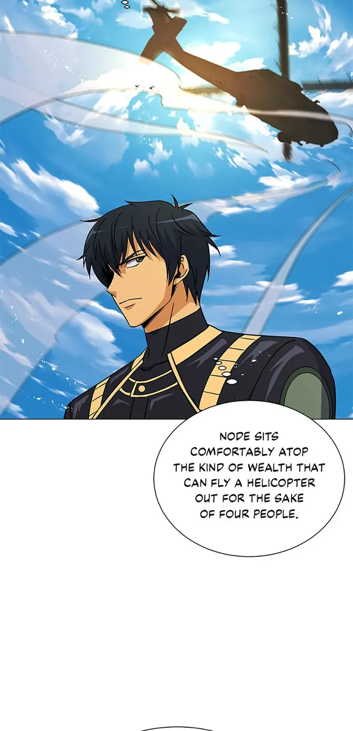 Carnivorous Hunter chapter 55 page 7