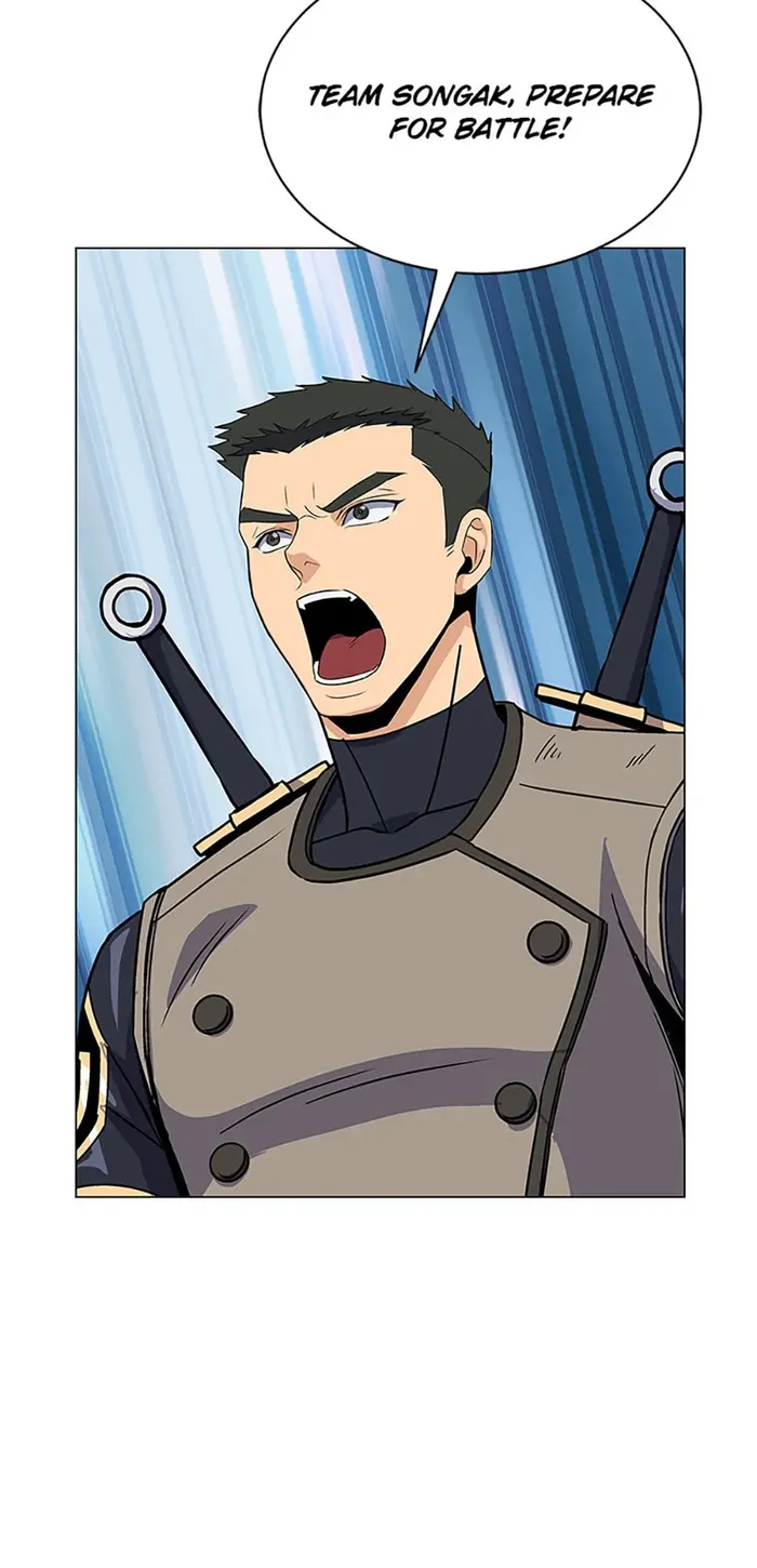 Carnivorous Hunter chapter 55 page 81