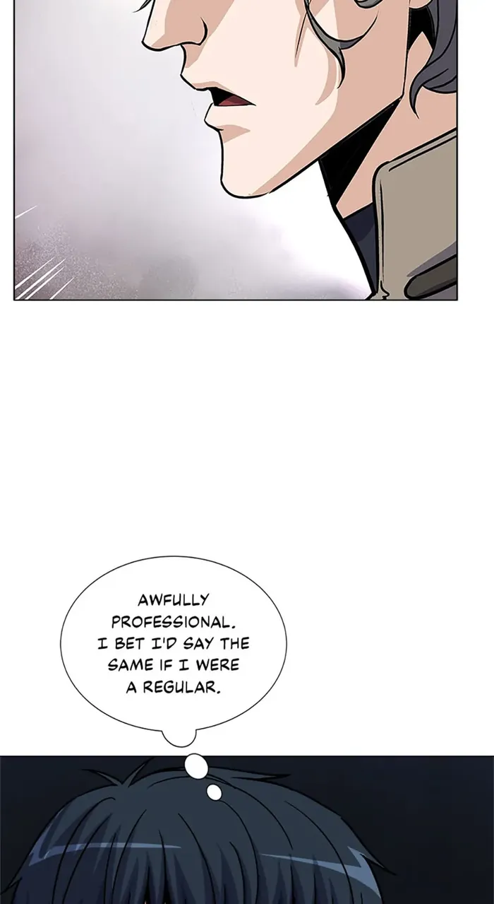 Carnivorous Hunter chapter 56 page 12