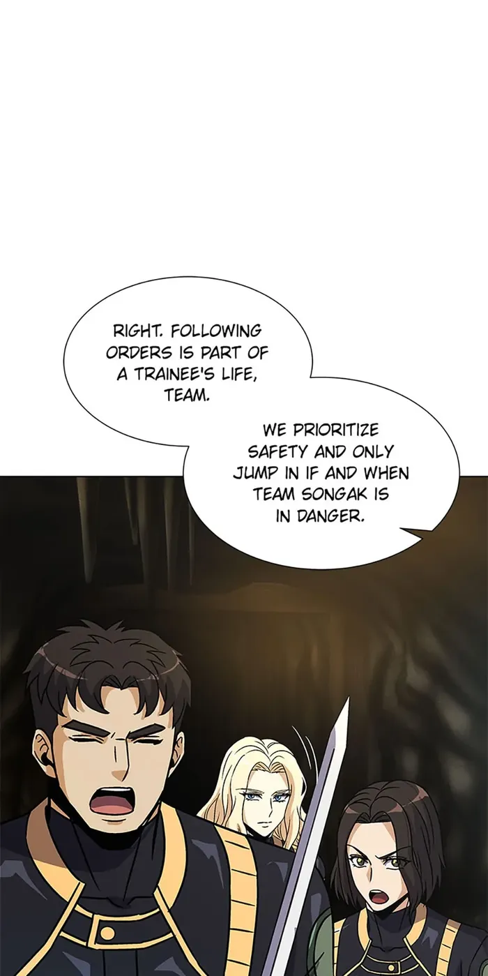 Carnivorous Hunter chapter 56 page 20