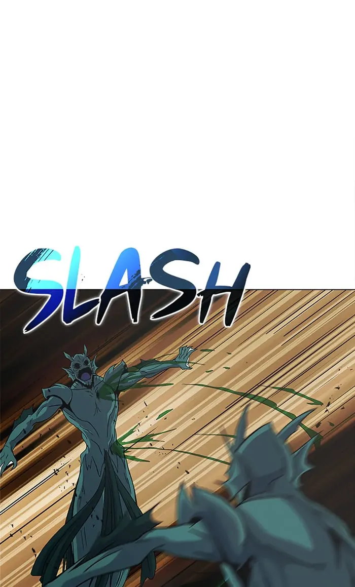 Carnivorous Hunter chapter 56 page 26