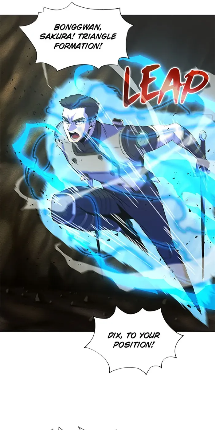 Carnivorous Hunter chapter 56 page 3