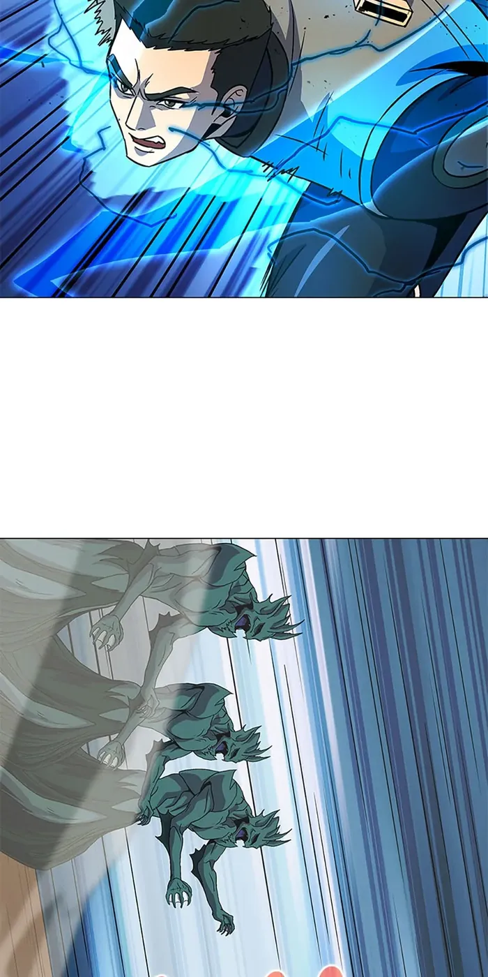 Carnivorous Hunter chapter 56 page 7