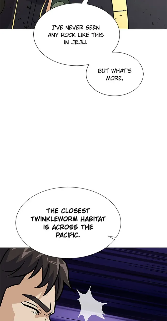 Carnivorous Hunter chapter 56 page 75