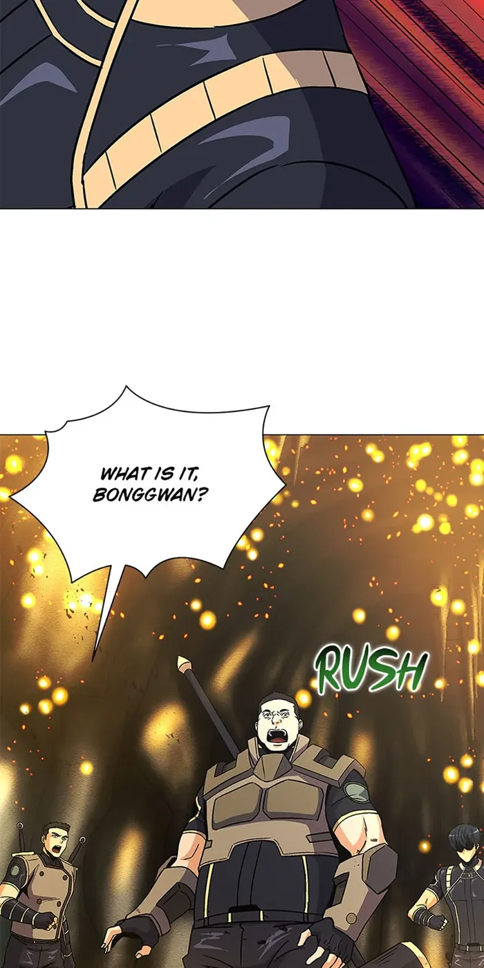 Carnivorous Hunter chapter 56 page 80