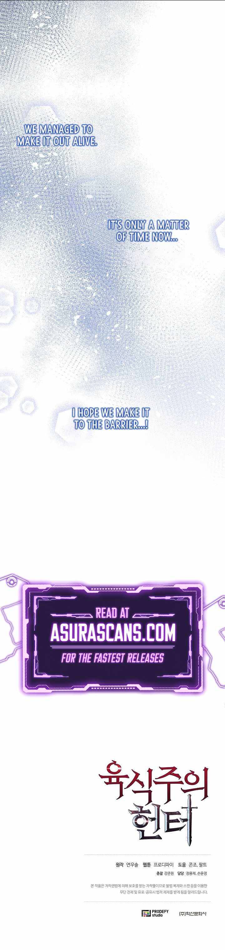 Carnivorous Hunter chapter 9 page 12