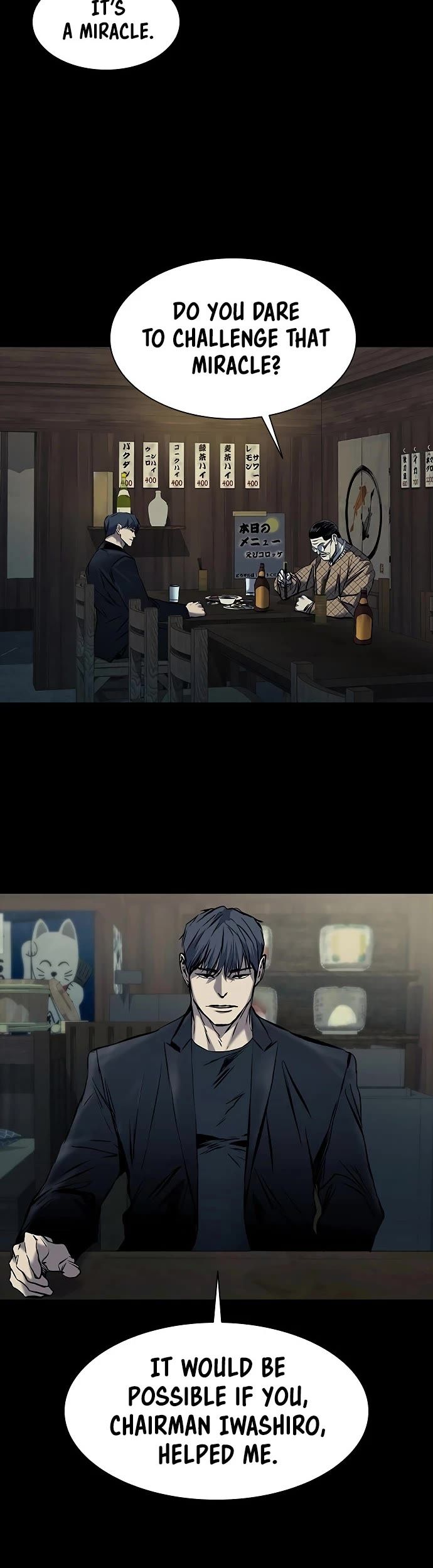 Castle 2: Pinnacle chapter 17 page 21