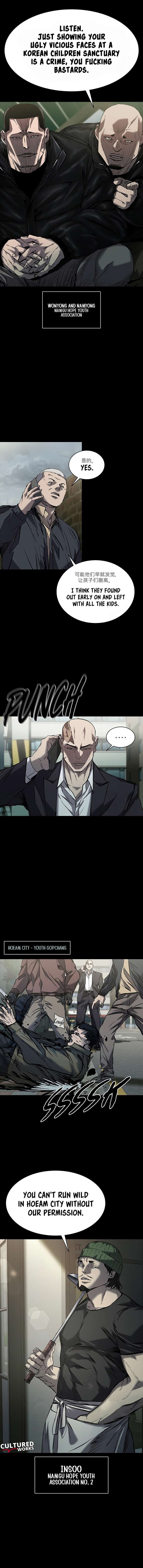 Castle 2: Pinnacle chapter 37 page 3