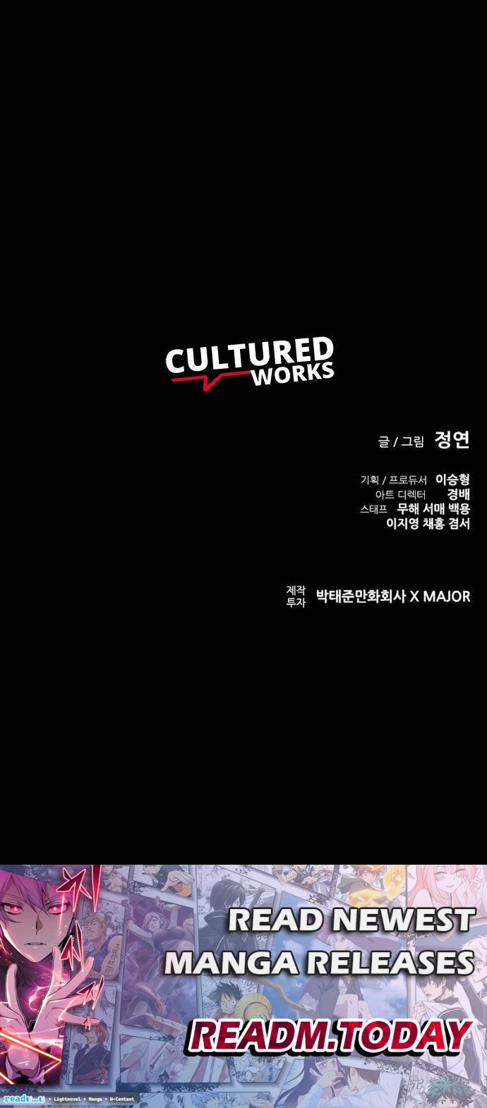 Castle 2: Pinnacle chapter 40 page 19