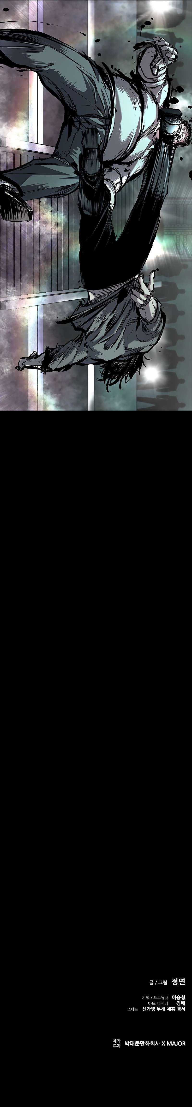 Castle 2: Pinnacle chapter 8 page 20