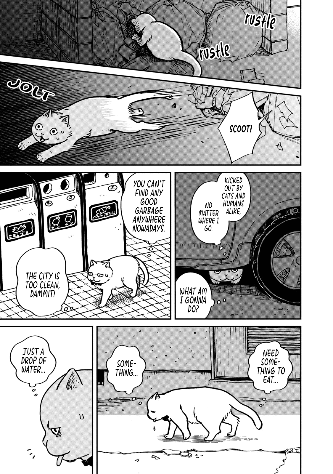 Cat Partners: Maruru and Hachi chapter 1 page 10