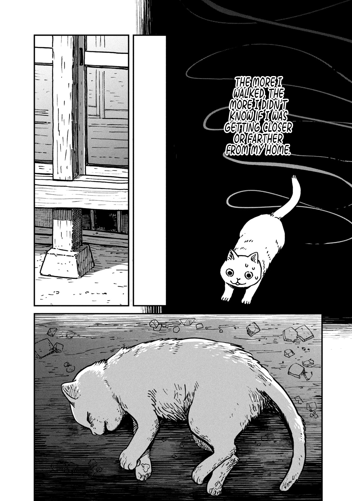 Cat Partners: Maruru and Hachi chapter 1 page 17