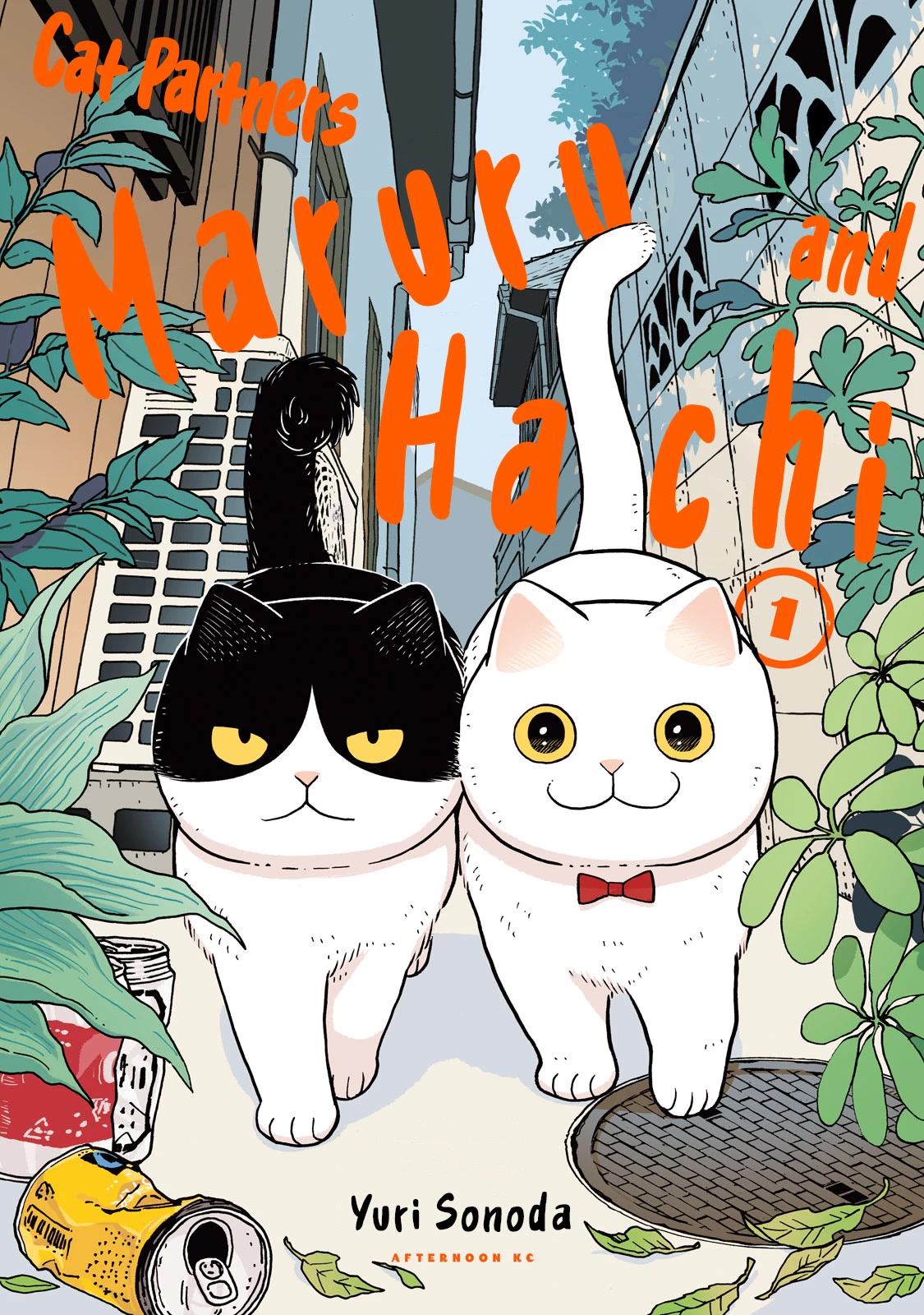 Cat Partners: Maruru and Hachi chapter 1 page 2