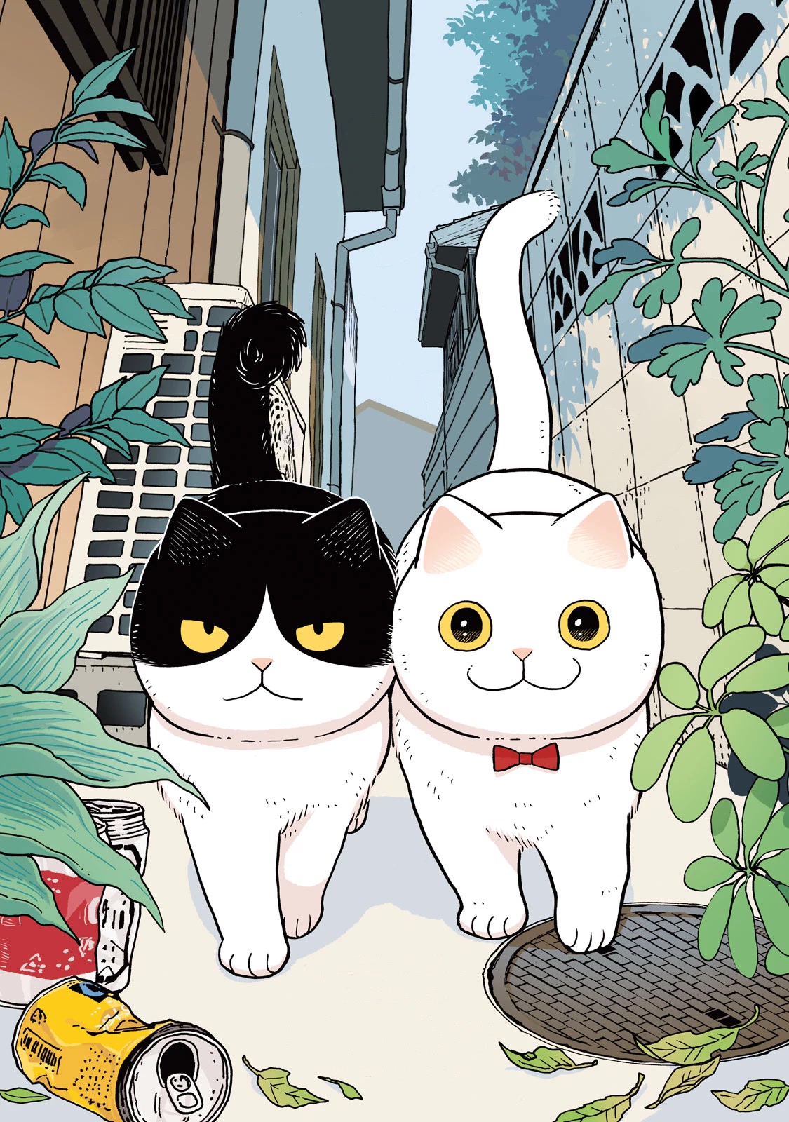 Cat Partners: Maruru and Hachi chapter 1 page 3