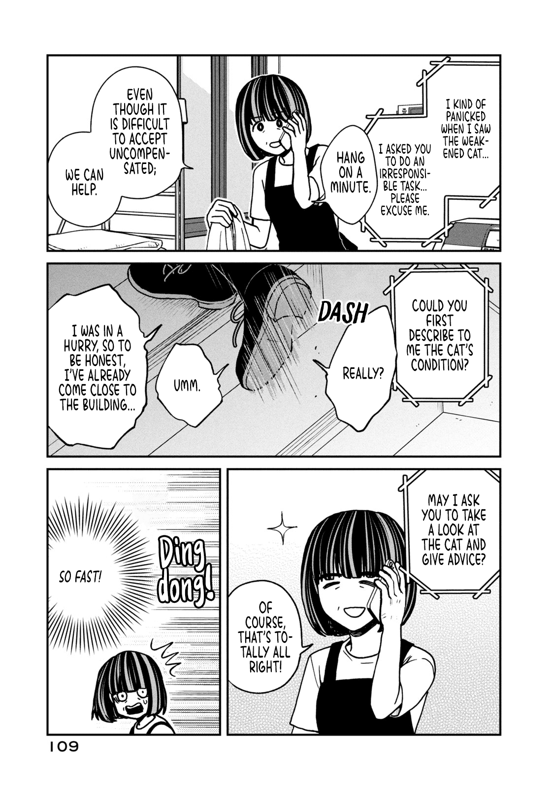 Cat Partners: Maruru and Hachi chapter 16 page 12