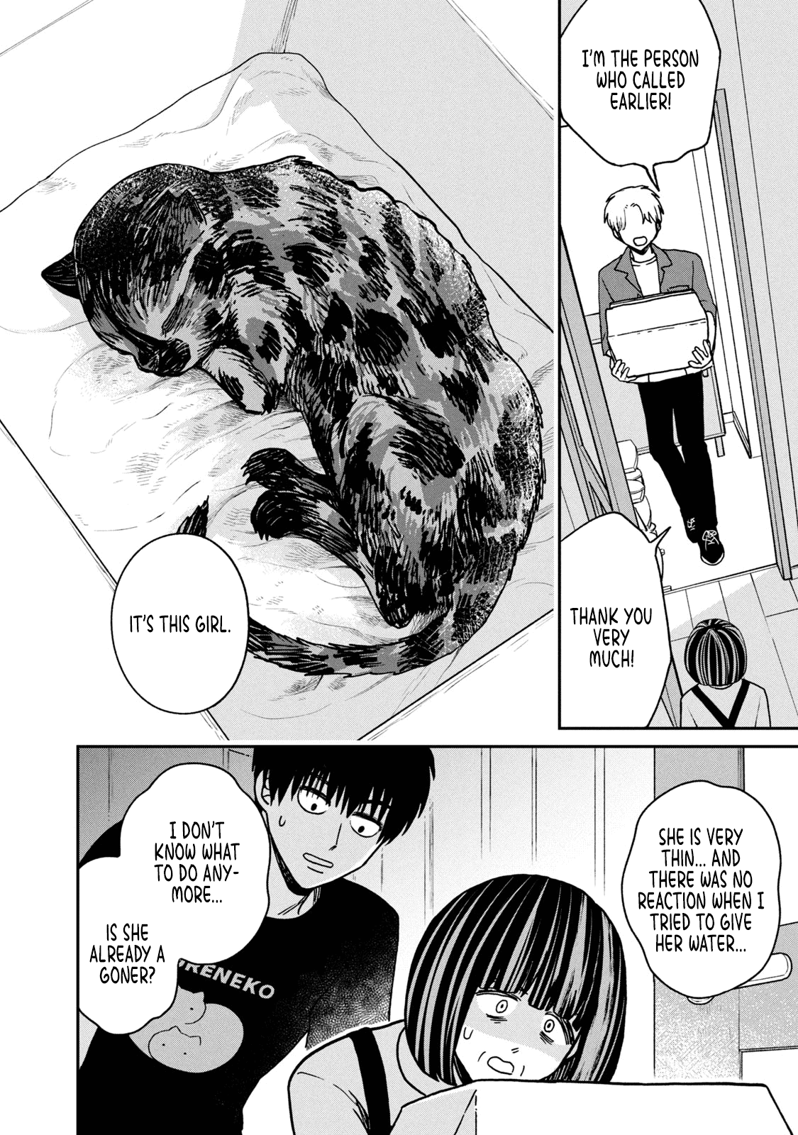 Cat Partners: Maruru and Hachi chapter 16 page 13