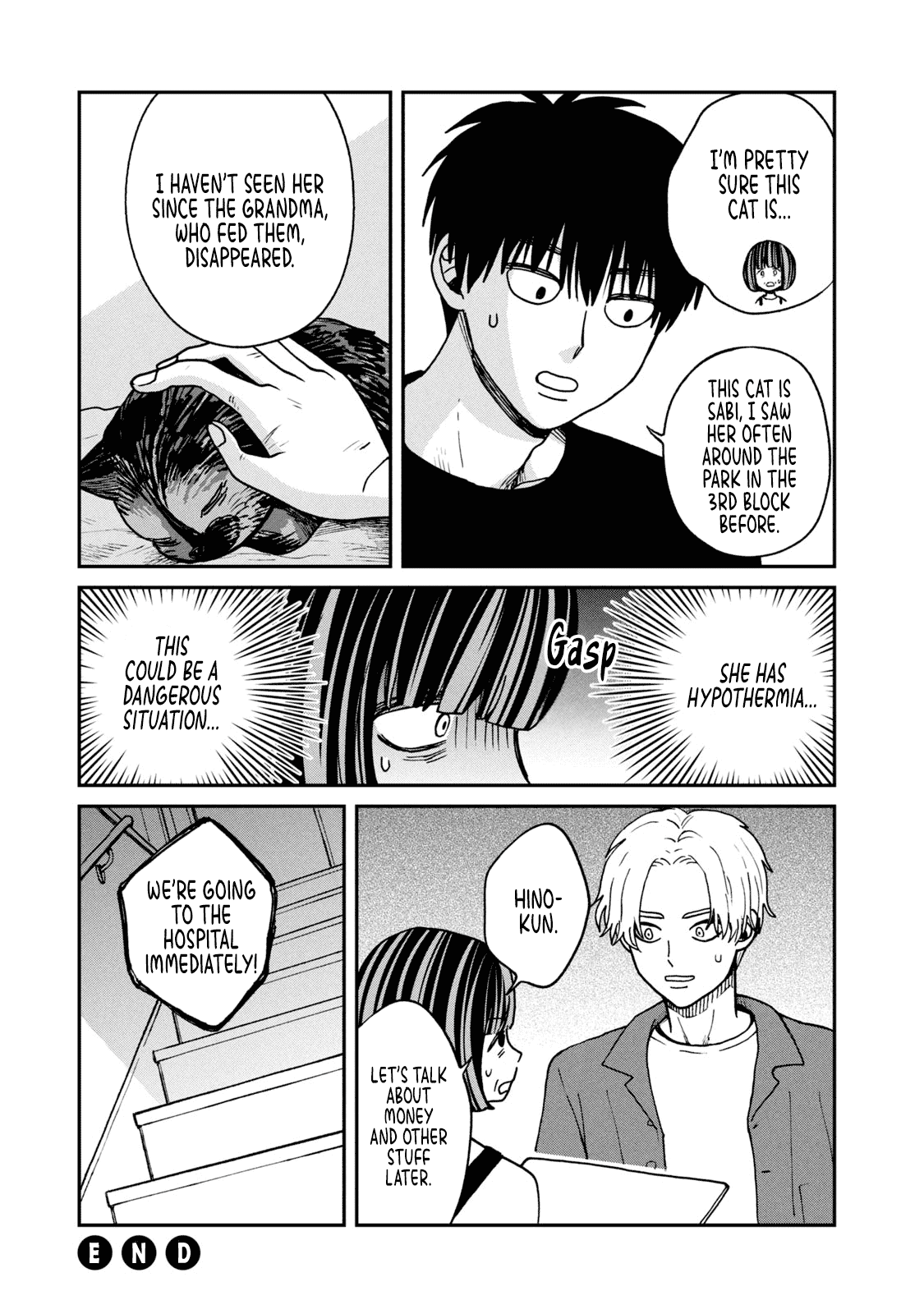 Cat Partners: Maruru and Hachi chapter 16 page 14