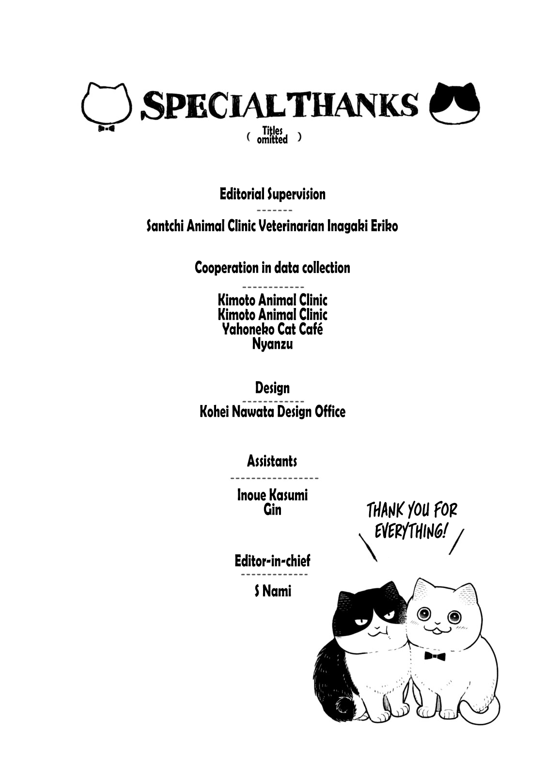 Cat Partners: Maruru and Hachi chapter 18.1 page 19